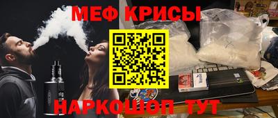 экстази Будённовск