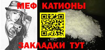 марки lsd Бугуруслан