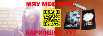 марки lsd Бугуруслан