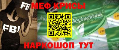 марки lsd Бугуруслан