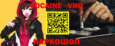 марки lsd Бугуруслан