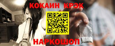 марки lsd Бугуруслан