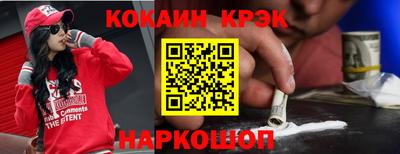 экстази Будённовск