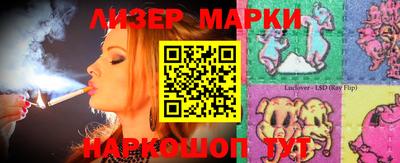 экстази Будённовск