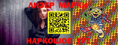 экстази Будённовск