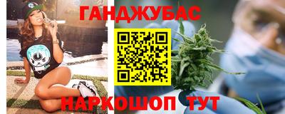 марки lsd Бугуруслан