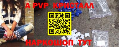 экстази Будённовск
