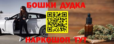 экстази Будённовск