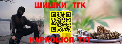 экстази Будённовск