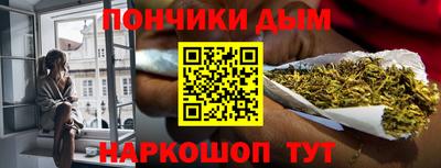 марки lsd Бугуруслан