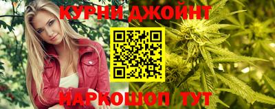 марки lsd Бугуруслан