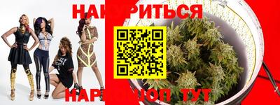 экстази Будённовск