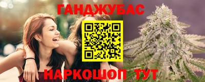 экстази Будённовск