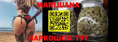 кокаин перу Бузулук