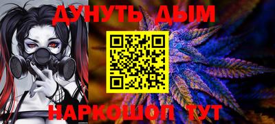экстази Будённовск