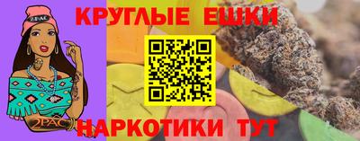 марки lsd Бугуруслан