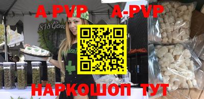 экстази Будённовск