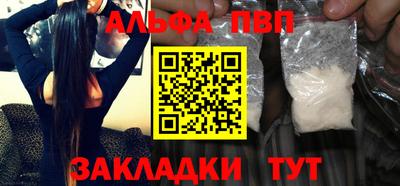 марки lsd Бугуруслан