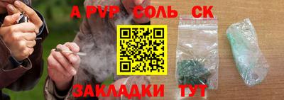 экстази Будённовск