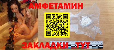 кокаин перу Бузулук