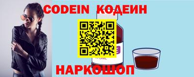марки lsd Бугуруслан
