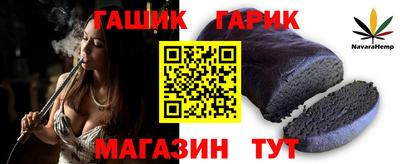 кокаин перу Бузулук