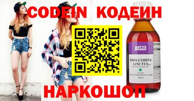 марки lsd Бугуруслан