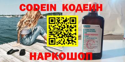 марки lsd Бугуруслан