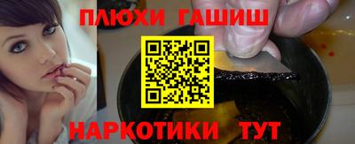 марки lsd Бугуруслан