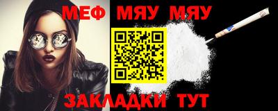 марки lsd Бугуруслан